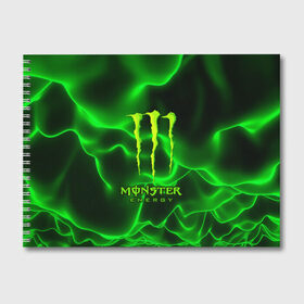 Альбом для рисования с принтом MONSTER ENERGY , 100% бумага
 | матовая бумага, плотность 200 мг. | energy | honda | mercedes | monster energy | porsche | racing | sport | toyota | автомобил | автомобильные | марка | машины | митсубиси | монстр | монстр энерджи | порше | спорт | тесла | тойота | хонда