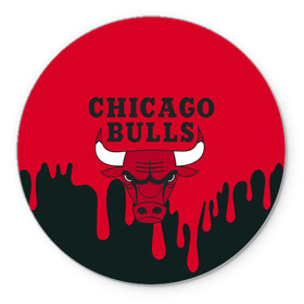 Коврик для мышки круглый с принтом Chicago Bulls. , резина и полиэстер | круглая форма, изображение наносится на всю лицевую часть | 23 | air jordan | bulls | chicago bulls | jordan | michael jordan | nba | paris saint germain | psg | red | sport | быки | джордан | майкл джордан | псж | спорт | чикаго буллс