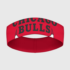 Повязка на голову 3D с принтом Chicago Bulls. ,  |  | 23 | air jordan | bulls | chicago bulls | jordan | michael jordan | nba | paris saint germain | psg | red | sport | быки | джордан | майкл джордан | псж | спорт | чикаго буллс