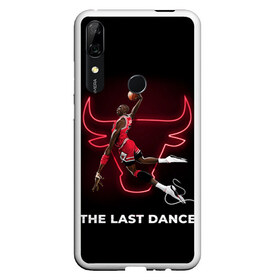 Чехол для Honor P Smart Z с принтом The Last Dance , Силикон | Область печати: задняя сторона чехла, без боковых панелей | 23 | 24 | basketball | bryant | bulls | chicago | jordan | kobe | lakers | michael | nba | баскетбол | брайант | буллз | джордан | коби | лейкерс | майкл | нба | чикаго