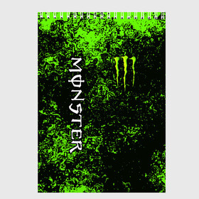 Скетчбук с принтом MONSTER ENERGY , 100% бумага
 | 48 листов, плотность листов — 100 г/м2, плотность картонной обложки — 250 г/м2. Листы скреплены сверху удобной пружинной спиралью | black monster | bmx | claw | cybersport | energy | monster | monster energy | moto | motocross | race | sport | киберспорт | когти | монстер энерджи | монстр | мото | мотокросс | ралли | скейтбординг | спорт | энергия