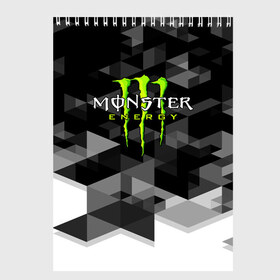 Скетчбук с принтом MONSTER ENERGY , 100% бумага
 | 48 листов, плотность листов — 100 г/м2, плотность картонной обложки — 250 г/м2. Листы скреплены сверху удобной пружинной спиралью | black monster | bmx | claw | cybersport | energy | monster | monster energy | moto | motocross | race | sport | киберспорт | когти | монстер энерджи | монстр | мото | мотокросс | ралли | скейтбординг | спорт | энергия