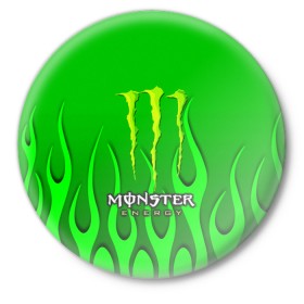 Значок с принтом MONSTER ENERGY ,  металл | круглая форма, металлическая застежка в виде булавки | energy | honda | mercedes | monster energy | porsche | racing | sport | toyota | автомобил | автомобильные | марка | машины | митсубиси | монстр | монстр энерджи | порше | спорт | тесла | тойота | хонда