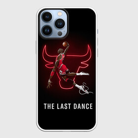 Чехол для iPhone 13 Pro Max с принтом The Last Dance ,  |  | air | ball | basket | basketball | bulls | chicago | dance | jordan | jordans | jumpman | last | nba | sport | баскетбол | джордан | майкл | мяч | нба | последний | спорт | танец