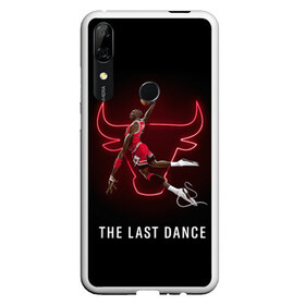 Чехол для Honor P Smart Z с принтом The Last Dance , Силикон | Область печати: задняя сторона чехла, без боковых панелей | air | ball | basket | basketball | bulls | chicago | dance | jordan | jordans | jumpman | last | nba | sport | баскетбол | джордан | майкл | мяч | нба | последний | спорт | танец