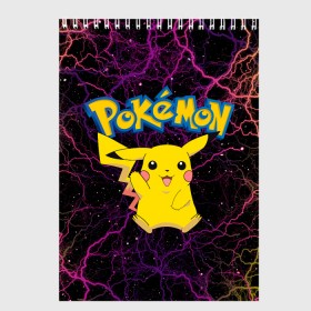 Скетчбук с принтом Pikachu , 100% бумага
 | 48 листов, плотность листов — 100 г/м2, плотность картонной обложки — 250 г/м2. Листы скреплены сверху удобной пружинной спиралью | anime | pikachu | pokemon | pokemon logo | аниме | анимэ | пика | пикачу | покемон | покемон постер | эш и пикачу | эш кетчум | япония | японский
