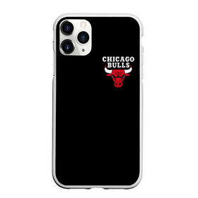 Чехол для iPhone 11 Pro Max матовый с принтом CHICAGO BULLS , Силикон |  | bulls | chicago | chicago bulls | nba | red bulls | usa | америка | быки | нба | сша | чикаго буллс