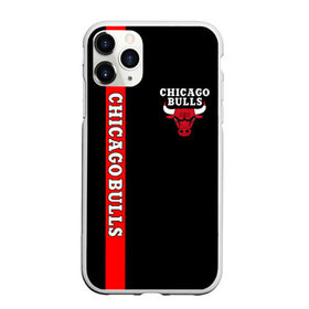 Чехол для iPhone 11 Pro Max матовый с принтом CHICAGO BULLS , Силикон |  | bulls | chicago | chicago bulls | nba | red bulls | usa | америка | быки | нба | сша | чикаго буллс