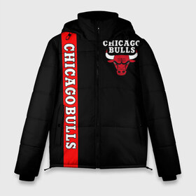 Мужская зимняя куртка 3D с принтом CHICAGO BULLS , верх — 100% полиэстер; подкладка — 100% полиэстер; утеплитель — 100% полиэстер | длина ниже бедра, свободный силуэт Оверсайз. Есть воротник-стойка, отстегивающийся капюшон и ветрозащитная планка. 

Боковые карманы с листочкой на кнопках и внутренний карман на молнии. | bulls | chicago | chicago bulls | nba | red bulls | usa | америка | быки | нба | сша | чикаго буллс