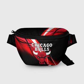 Поясная сумка 3D с принтом CHICAGO BULLS | ЧИКАГО БУЛЛС , 100% полиэстер | плотная ткань, ремень с регулируемой длиной, внутри несколько карманов для мелочей, основное отделение и карман с обратной стороны сумки застегиваются на молнию | 23 | bulls | chicago bulls | jordan | logo | michael jordan | nba | paris saint germain | psg | red | sport | быки | джордан | лого | майкл джордан | псж | спорт | чикаго буллс