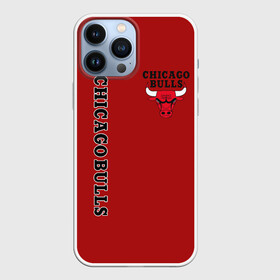 Чехол для iPhone 13 Pro Max с принтом CHICAGO BULLS | ЧИКАГО БУЛЛС ,  |  | Тематика изображения на принте: bulls | chicago | chicago bulls | nba | red bulls | usa | америка | быки | нба | сша | чикаго буллс