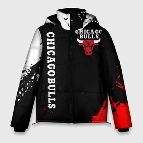 Мужская зимняя куртка 3D с принтом CHICAGO BULLS , верх — 100% полиэстер; подкладка — 100% полиэстер; утеплитель — 100% полиэстер | длина ниже бедра, свободный силуэт Оверсайз. Есть воротник-стойка, отстегивающийся капюшон и ветрозащитная планка. 

Боковые карманы с листочкой на кнопках и внутренний карман на молнии. | bulls | chicago | chicago bulls | nba | red bulls | usa | америка | быки | нба | сша | чикаго буллс