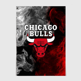 Постер с принтом CHICAGO BULLS , 100% бумага
 | бумага, плотность 150 мг. Матовая, но за счет высокого коэффициента гладкости имеет небольшой блеск и дает на свету блики, но в отличии от глянцевой бумаги не покрыта лаком | bulls | chicago | chicago bulls | nba | red bulls | usa | америка | быки | нба | сша | чикаго буллс