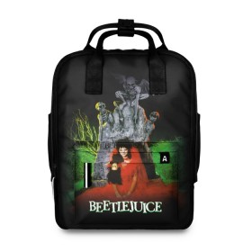 Женский рюкзак 3D с принтом Beetlejuice , 100% полиэстер | лямки с регулируемой длиной, сверху ручки, чтобы рюкзак нести как сумку. Основное отделение закрывается на молнию, как и внешний карман. Внутри два дополнительных кармана, один из которых закрывается на молнию. По бокам два дополнительных кармашка, куда поместится маленькая бутылочка
 | beetlejuice | vdpartat | битлджус | вайнона райдер | лидия