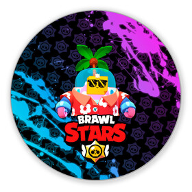 Коврик для мышки круглый с принтом BRAWL STARS (NEW SPROUT) [9] , резина и полиэстер | круглая форма, изображение наносится на всю лицевую часть | 8 bit | android | brawl | brawl stars | clash | clash royale | game | leon | royale | sprout | stars | андроид | игра | кольт | леон | мобильные игры | спраут