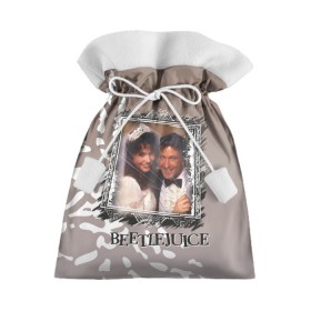 Подарочный 3D мешок с принтом Beetlejuice. Барбара и Адам , 100% полиэстер | Размер: 29*39 см | beetlejuice | vdpartat | адам | барбара | битлджус | ужасы | черная комедия