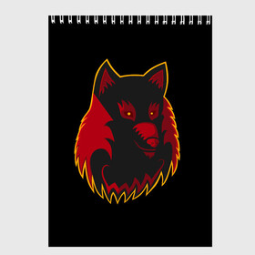 Скетчбук с принтом Wolf Logo , 100% бумага
 | 48 листов, плотность листов — 100 г/м2, плотность картонной обложки — 250 г/м2. Листы скреплены сверху удобной пружинной спиралью | Тематика изображения на принте: animal | beast. | dog | logo | wolf | woof | волк | животные | зверь | лого | логотип | собака | хищник