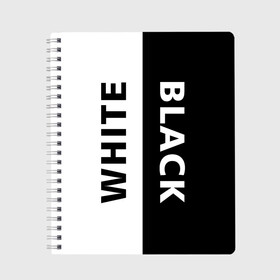 Тетрадь с принтом BLACK & WHITE , 100% бумага | 48 листов, плотность листов — 60 г/м2, плотность картонной обложки — 250 г/м2. Листы скреплены сбоку удобной пружинной спиралью. Уголки страниц и обложки скругленные. Цвет линий — светло-серый
 | abstraction | black and white | geometry | hexagon | neon | paints | stripes | texture | triangle | абстракция | брызги | геометрия | краски | неон | неоновый | соты | текстура