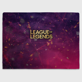 Плед 3D с принтом League of Legends , 100% полиэстер | закругленные углы, все края обработаны. Ткань не мнется и не растягивается | art | dota | dota 2 | fan | game | hero | league | league of legends | legends | lol | moba | mobile legend | riot game | герои | детские | дота | женские | игра | моба | мужские