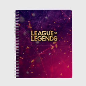 Тетрадь с принтом League of Legends , 100% бумага | 48 листов, плотность листов — 60 г/м2, плотность картонной обложки — 250 г/м2. Листы скреплены сбоку удобной пружинной спиралью. Уголки страниц и обложки скругленные. Цвет линий — светло-серый
 | Тематика изображения на принте: art | dota | dota 2 | fan | game | hero | league | league of legends | legends | lol | moba | mobile legend | riot game | герои | детские | дота | женские | игра | моба | мужские