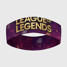 Повязка на голову 3D с принтом League of Legends ,  |  | art | dota | dota 2 | fan | game | hero | league | league of legends | legends | lol | moba | mobile legend | riot game | герои | детские | дота | женские | игра | моба | мужские