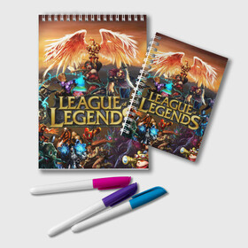 Блокнот с принтом League of Legends , 100% бумага | 48 листов, плотность листов — 60 г/м2, плотность картонной обложки — 250 г/м2. Листы скреплены удобной пружинной спиралью. Цвет линий — светло-серый
 | art | dota | dota 2 | fan | game | hero | league | league of legends | legends | lol | moba | mobile legend | riot game | герои | детские | дота | женские | игра | моба | мужские
