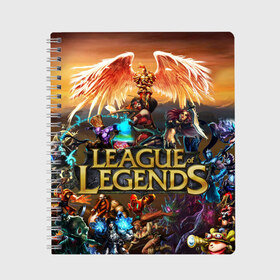 Тетрадь с принтом League of Legends , 100% бумага | 48 листов, плотность листов — 60 г/м2, плотность картонной обложки — 250 г/м2. Листы скреплены сбоку удобной пружинной спиралью. Уголки страниц и обложки скругленные. Цвет линий — светло-серый
 | art | dota | dota 2 | fan | game | hero | league | league of legends | legends | lol | moba | mobile legend | riot game | герои | детские | дота | женские | игра | моба | мужские
