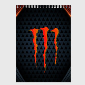 Скетчбук с принтом MONSTER ENERGY (Z) , 100% бумага
 | 48 листов, плотность листов — 100 г/м2, плотность картонной обложки — 250 г/м2. Листы скреплены сверху удобной пружинной спиралью | black monster | bmx | claw | cybersport | energy | monster | monster energy | moto | motocross | race | sport | киберспорт | когти | монстер энерджи | монстр | мото | мотокросс | ралли | скейтбординг | спорт | то | энергия