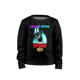 Детский свитшот хлопок с принтом BRAWL STARS MECHA CROW. , 100% хлопок | круглый вырез горловины, эластичные манжеты, пояс и воротник | 8 bit | brawl stars | crow | gale | leon | leon shark | max | mecha | mecha crow | mr.p | sally leon | shark | tara | virus 8 bit | werewolf leon | акула | берли | бравл старс | ворон | макс | оборотень