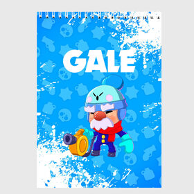 Скетчбук с принтом BRAWL STARS GALE , 100% бумага
 | 48 листов, плотность листов — 100 г/м2, плотность картонной обложки — 250 г/м2. Листы скреплены сверху удобной пружинной спиралью | Тематика изображения на принте: bibi | brawl stars | coach mike | crow | gale | leon | leon shark | max | mecha crow | mortis | mr.p | phoenix | sally leon | sandy | spike | sprout | tara | unicorn | virus 8 bit | werewolf | ворон | оборотень