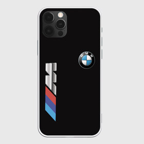 Чехол для iPhone 12 Pro Max с принтом BMW , Силикон |  | Тематика изображения на принте: abstract | avto | bmw | bmw 2020 | bmw performance | brand | car | geometry | motorsport | sport | texture | абстракция | авто | автомобильные | бмв | бренд | геометрия | машины | моторспорт | спорт | текстура