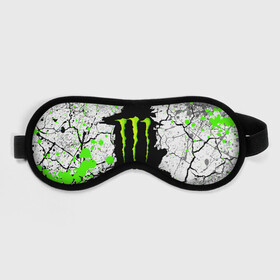 Маска для сна 3D с принтом MONSTER ENERGY (Z) , внешний слой — 100% полиэфир, внутренний слой — 100% хлопок, между ними — поролон |  | black monster | bmx | claw | cybersport | energy | monster | monster energy | moto | motocross | race | sport | киберспорт | когти | монстер энерджи | монстр | мото | мотокросс | ралли | скейтбординг | спорт | то | энергия