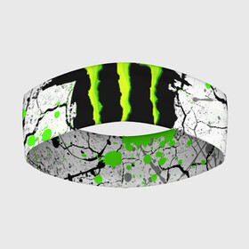 Повязка на голову 3D с принтом MONSTER ENERGY (Z) ,  |  | black monster | bmx | claw | cybersport | energy | monster | monster energy | moto | motocross | race | sport | киберспорт | когти | монстер энерджи | монстр | мото | мотокросс | ралли | скейтбординг | спорт | то | энергия