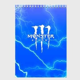 Скетчбук с принтом MONSTER ENERGY , 100% бумага
 | 48 листов, плотность листов — 100 г/м2, плотность картонной обложки — 250 г/м2. Листы скреплены сверху удобной пружинной спиралью | energy | honda | mercedes | monster energy | porsche | racing | sport | toyota | автомобил | автомобильные | марка | машины | митсубиси | монстр | монстр энерджи | порше | спорт | тесла | тойота | хонда