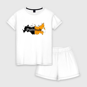 Женская пижама с шортиками хлопок с принтом Logo PornHub , 100% хлопок | футболка прямого кроя, шорты свободные с широкой мягкой резинкой | Тематика изображения на принте: hub | russia | карта | контур | патриот | прон | родина | россия | хаб | черная | черный