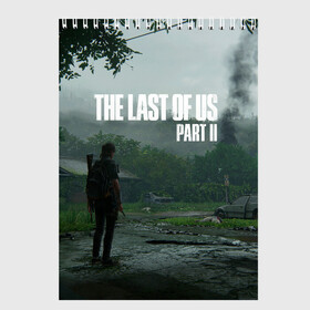 Скетчбук с принтом The last of Us 2 , 100% бумага
 | 48 листов, плотность листов — 100 г/м2, плотность картонной обложки — 250 г/м2. Листы скреплены сверху удобной пружинной спиралью | dog | game | last of us | survival | the last of us | the last of us 2 | tlou | выживание | игра | последний из нас