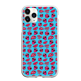 Чехол для iPhone 11 Pro Max матовый с принтом Губы Поп-арт , Силикон |  | Тематика изображения на принте: kiss me | pattern | pop art | губы | много губ | паттерн | поп арт | тайлинг | текстуры | фоны