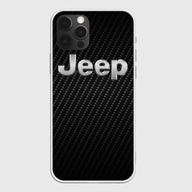 Чехол для iPhone 12 Pro Max с принтом Jeep (Z) , Силикон |  | Тематика изображения на принте: 4на4 | auto | baja | jeep | offroad | trofi | авто | автомобиль | ам | баха | бездорожье | внедорожник | джип | джипинг | джиппинг | машина | машины | оффроад | полный привод