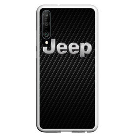 Чехол для Honor P30 с принтом Jeep (Z) , Силикон | Область печати: задняя сторона чехла, без боковых панелей | 4на4 | auto | baja | jeep | offroad | trofi | авто | автомобиль | ам | баха | бездорожье | внедорожник | джип | джипинг | джиппинг | машина | машины | оффроад | полный привод