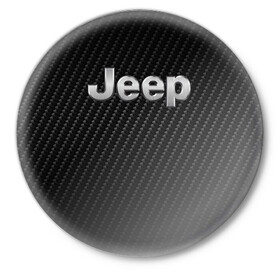 Значок с принтом Jeep (Z) ,  металл | круглая форма, металлическая застежка в виде булавки | 4на4 | auto | baja | jeep | offroad | trofi | авто | автомобиль | ам | баха | бездорожье | внедорожник | джип | джипинг | джиппинг | машина | машины | оффроад | полный привод