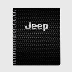 Тетрадь с принтом Jeep (Z) , 100% бумага | 48 листов, плотность листов — 60 г/м2, плотность картонной обложки — 250 г/м2. Листы скреплены сбоку удобной пружинной спиралью. Уголки страниц и обложки скругленные. Цвет линий — светло-серый
 | 4на4 | auto | baja | jeep | offroad | trofi | авто | автомобиль | ам | баха | бездорожье | внедорожник | джип | джипинг | джиппинг | машина | машины | оффроад | полный привод