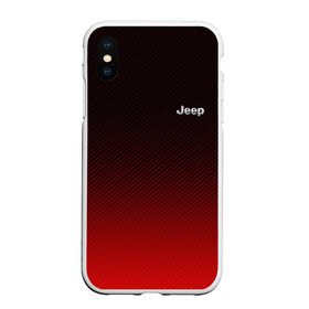 Чехол для iPhone XS Max матовый с принтом Jeep (+спина) (Z) , Силикон | Область печати: задняя сторона чехла, без боковых панелей | Тематика изображения на принте: 4на4 | auto | baja | jeep | offroad | trofi | авто | автомобиль | ам | баха | бездорожье | внедорожник | джип | джипинг | джиппинг | машина | машины | оффроад | полный привод