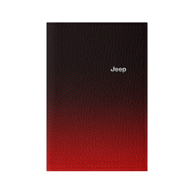 Обложка для паспорта матовая кожа с принтом Jeep (+спина) (Z) , натуральная матовая кожа | размер 19,3 х 13,7 см; прозрачные пластиковые крепления | Тематика изображения на принте: 4на4 | auto | baja | jeep | offroad | trofi | авто | автомобиль | ам | баха | бездорожье | внедорожник | джип | джипинг | джиппинг | машина | машины | оффроад | полный привод