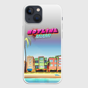 Чехол для iPhone 13 mini с принтом HOTLINE MIAMI ,  |  | abstraction games | dennaton games | devolver digital | game | hotline miami | hotline miami 2: wrong number | retrowave | synthwave | мотель | мотель майами