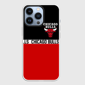 Чехол для iPhone 13 Pro с принтом CHICAGO BULLS | ЧИКАГО БУЛЛС ,  |  | Тематика изображения на принте: 23 | bulls | chicago bulls | jordan | logo | michael jordan | nba | paris saint germain | psg | red | sport | быки | джордан | лого | майкл джордан | псж | спорт | чикаго буллс