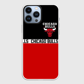 Чехол для iPhone 13 Pro Max с принтом CHICAGO BULLS | ЧИКАГО БУЛЛС ,  |  | Тематика изображения на принте: 23 | bulls | chicago bulls | jordan | logo | michael jordan | nba | paris saint germain | psg | red | sport | быки | джордан | лого | майкл джордан | псж | спорт | чикаго буллс