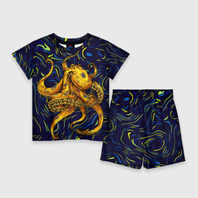 Детский костюм с шортами 3D с принтом Через тернии к звёздам ,  |  | cosmo | kraken | medusa | meduza | ocean | octopus | pirates | арт | ван | гог | звезды | искусство | картина | космос | кракен | красочный | медуза | море | океан | осьминог | пираты | принт | стиль