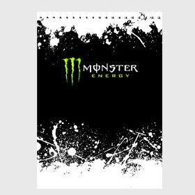 Скетчбук с принтом MONSTER ENERGY , 100% бумага
 | 48 листов, плотность листов — 100 г/м2, плотность картонной обложки — 250 г/м2. Листы скреплены сверху удобной пружинной спиралью | black monster | bmx | claw | cybersport | energy | monster | monster energy | moto | motocross | race | sport | киберспорт | когти | монстер энерджи | монстр | мото | мотокросс | ралли | скейтбординг | спорт | энергия