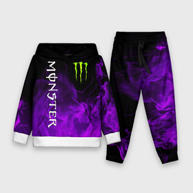 Детский костюм 3D (с толстовкой) с принтом MONSTER ENERGY ,  |  | black monster | bmx | claw | cybersport | energy | monster | monster energy | moto | motocross | race | sport | киберспорт | когти | монстер энерджи | монстр | мото | мотокросс | ралли | скейтбординг | спорт | энергия