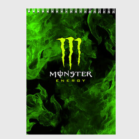 Скетчбук с принтом MONSTER ENERGY , 100% бумага
 | 48 листов, плотность листов — 100 г/м2, плотность картонной обложки — 250 г/м2. Листы скреплены сверху удобной пружинной спиралью | black monster | bmx | claw | cybersport | energy | monster | monster energy | moto | motocross | race | sport | киберспорт | когти | монстер энерджи | монстр | мото | мотокросс | ралли | скейтбординг | спорт | энергия